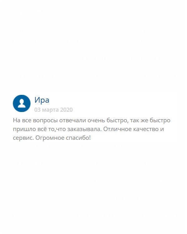 originaly-diploms24.com Большое спасибо, что помогли! Документ пришел именно таким, каким я хотела его видеть. Отдельное спасибо операторам, которые вежливо отвечали на все вопросы!