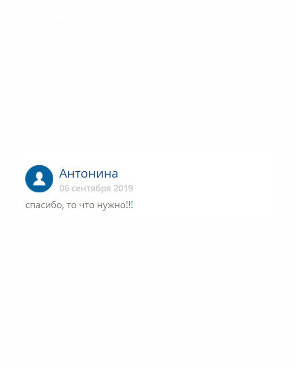 originals-diplomana24.com Все сделали как надо!!!