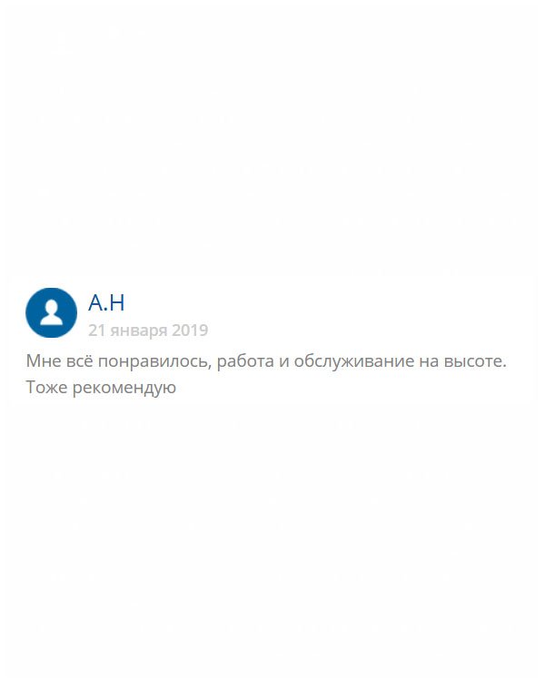 original-diplom24.com Обслуживание безупречное, качество на высоте. Советую всем!