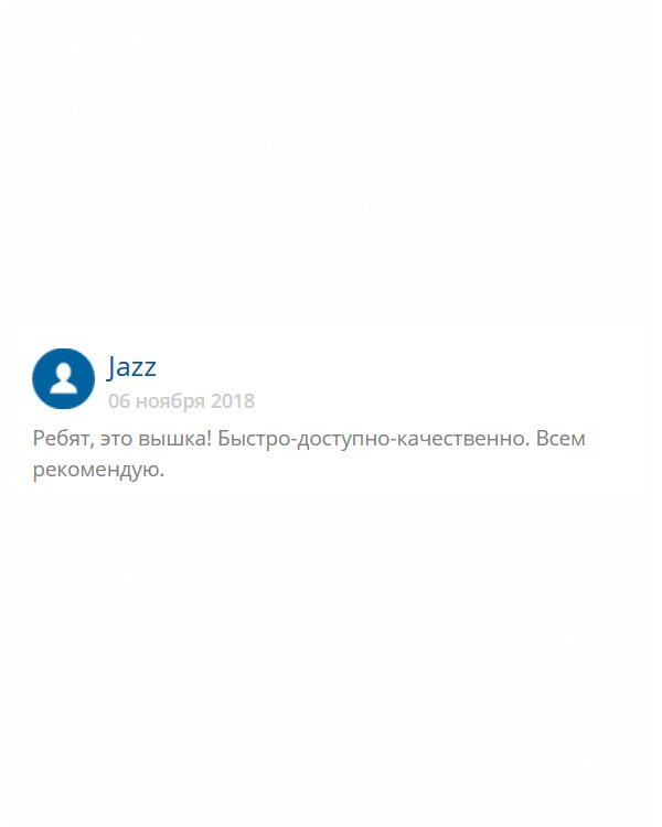 original-diplom24.com Только хвалебные оды в ваш адрес Качество отменное, хвалю. Рекомендую всем, обращайтесь только в эту компанию за документами.