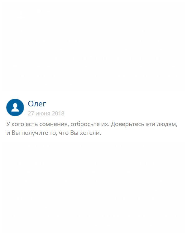 original-diplomm24.com Не сомневайтесь относительно этой компании! Вам здесь помогут. Тут работают настоящие профессионалы. Они выполнят работу на все 100%!