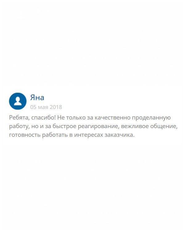 original-diplomik24.com Что я могу сказать? Вы работаете на совесть для клиентов. Качество бомбезное, с доставкой не подводите. Все даже очень хорошо. Желаю вам процветания!