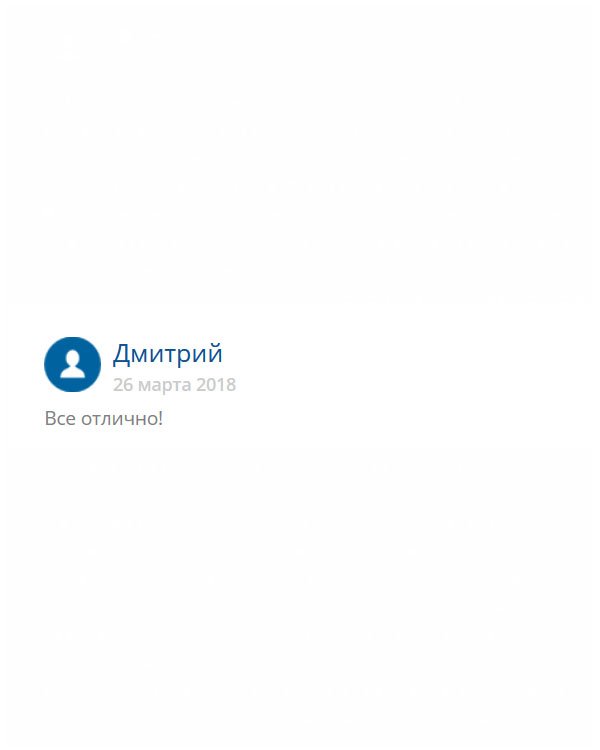 originalys-diploms24.com Все вери, вери, вери гуд!