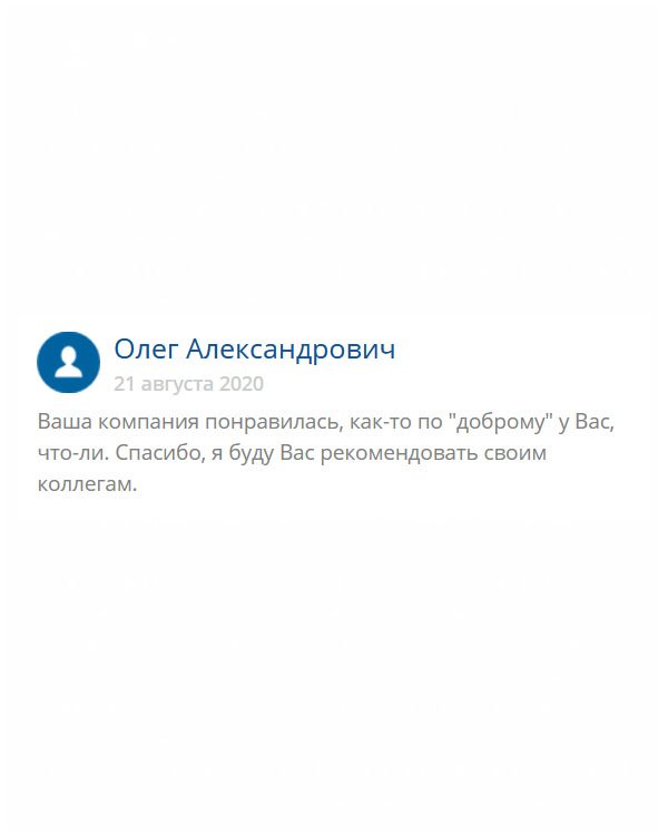 original-diplomas24.com Хочу сказать, что у вас очень приятная атмосфера, веет добром. Зашел в гости, и уходить не хочется. Буду советовать только вашу компанию.
