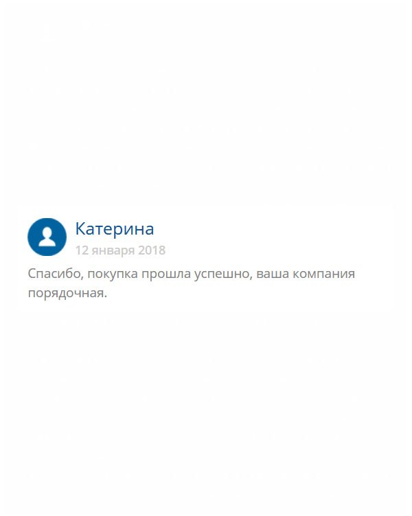 originaly-diploms24.com Всем советую эту порядочную компанию. Сделка прошла успешно. Все понравилось!