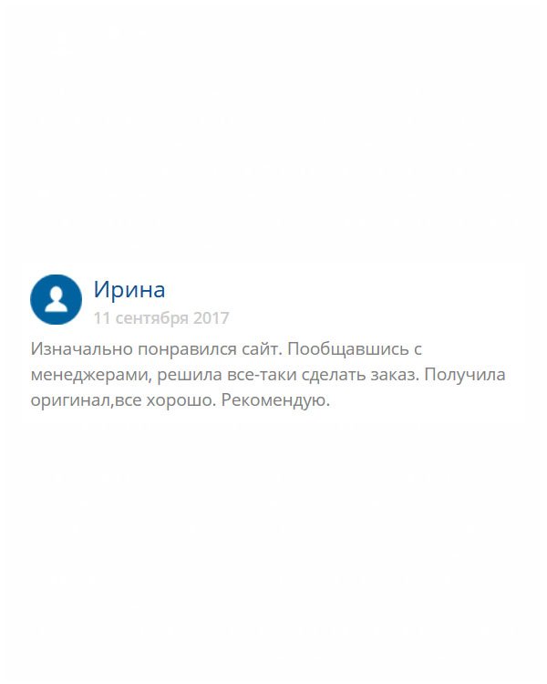 original-diploms24.com Сначала привлекли отзывы, но все-таки решил утвердиться и позвонил операторам. Поговорив, сделал заказ. Документ пришел классный. Спасибо вам за все!)