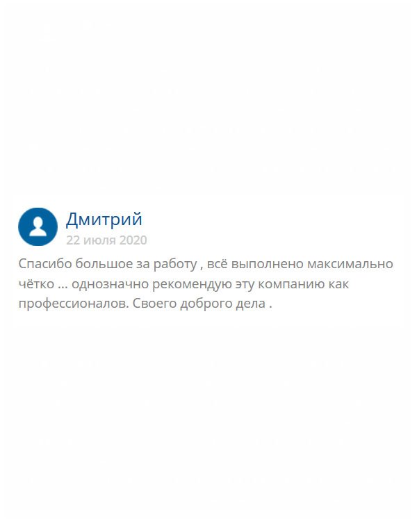 originalys-diploms24.com Буду рекомендовать вашу компанию, как надежного партнера по изготовлению дубликатов высокого уровня. Сам был клиентом этой фирмы, поэтому качество гарантирую.