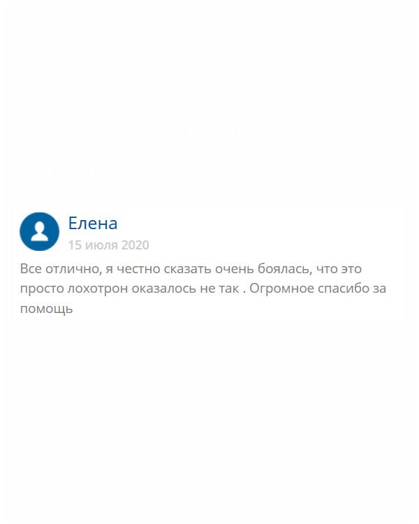 original-diplomans24.com Думала, что эта компания с мошенниками, как и другие, но всё оказалось не так. Честные и порядочные люди в ней работают. Диплом – просто сказка!