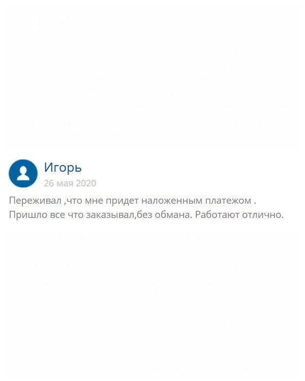 originaly-diploms24.com Безусловно, перенервничал пока шел доку4мент. Оплата была наложенным платежом. Но все прошло хорошо. Спасибо, ребята!