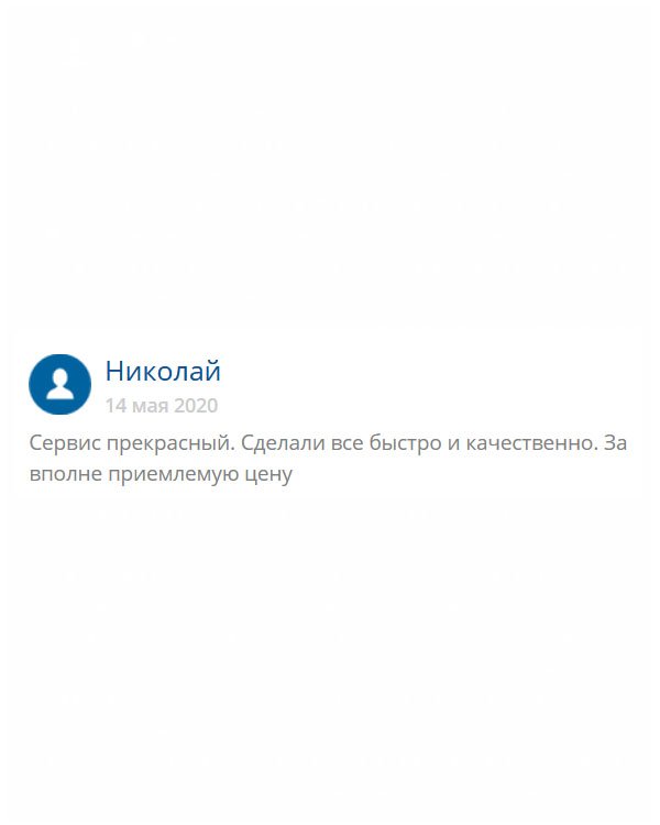 original-diplomans24.com Могу сказать кратко: сделали превосходно работу по разумной цене. Нисколько не пожалел.